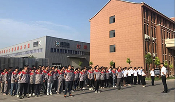 相融共生、共擔(dān)共享